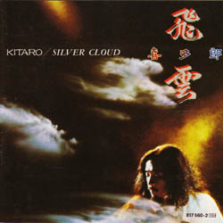 Kitaro - Silver Cloud